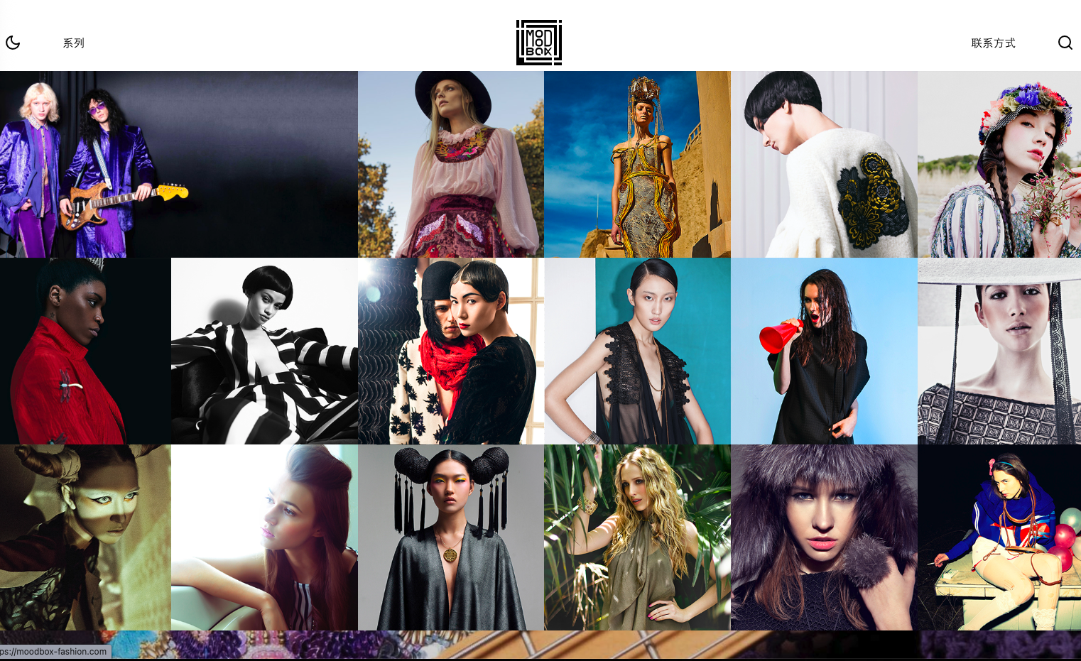 MoodBox - Fashion
